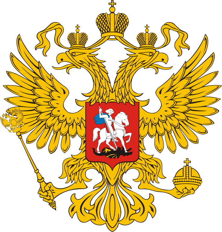 coat_arms_russia_PNG6
